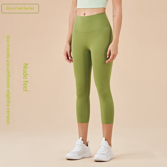 Women's Solid-Colored High-Waist Cropped Sports Fitness Pants