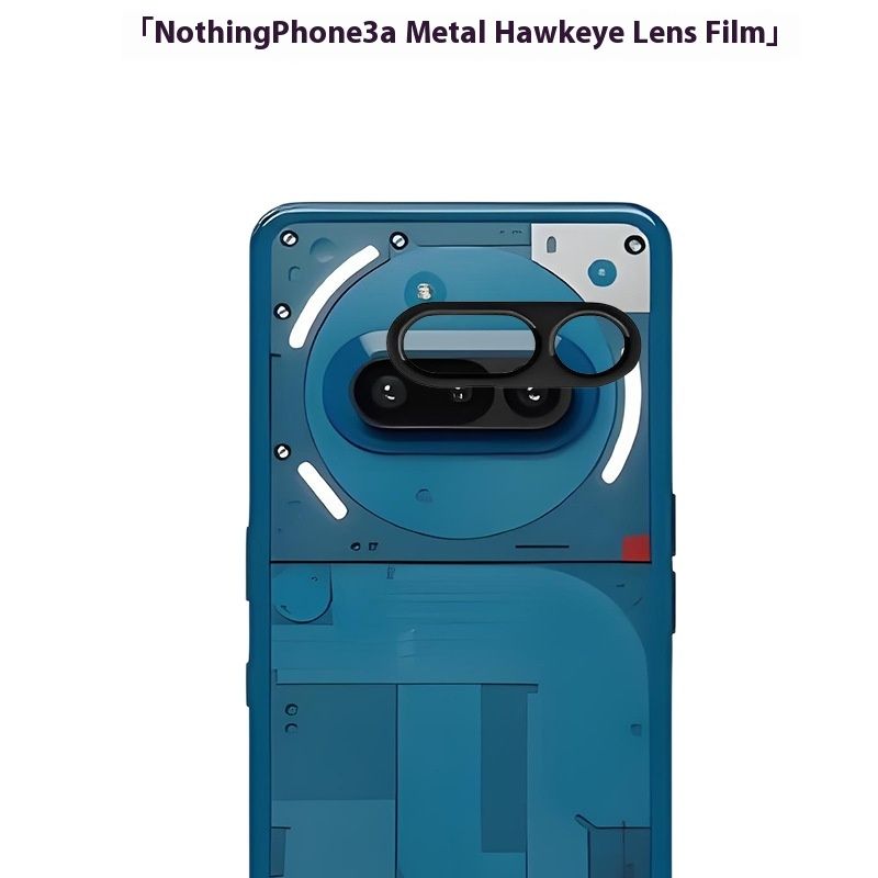 Mobile Phone Lens Protective Film Split Transparent Tempered Stickers