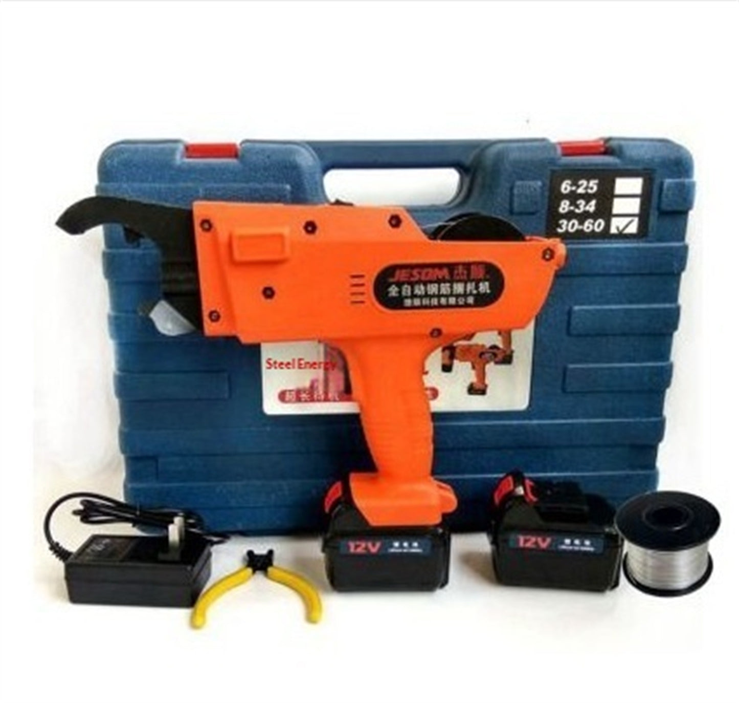 Full-automatic Charging Type Binding Machine