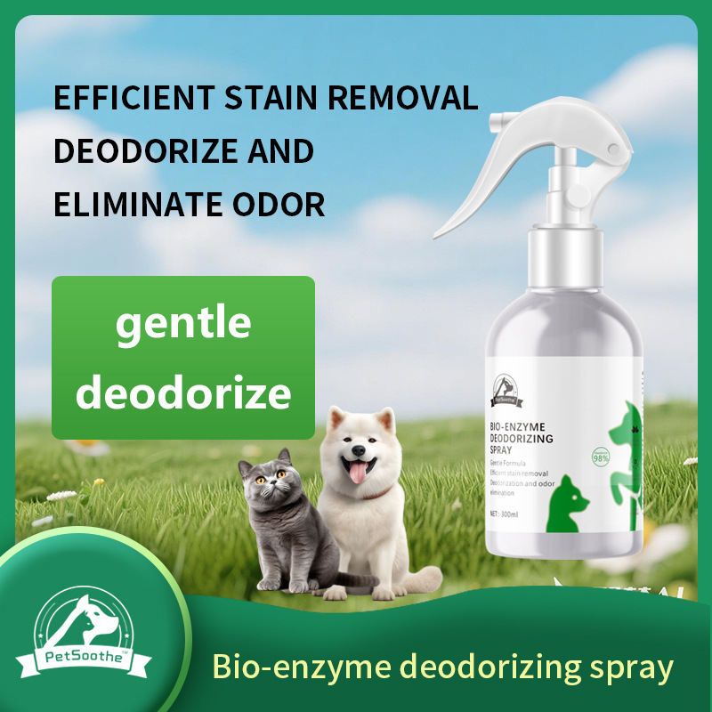 Pet Odor-removing And Antibacterial Spray