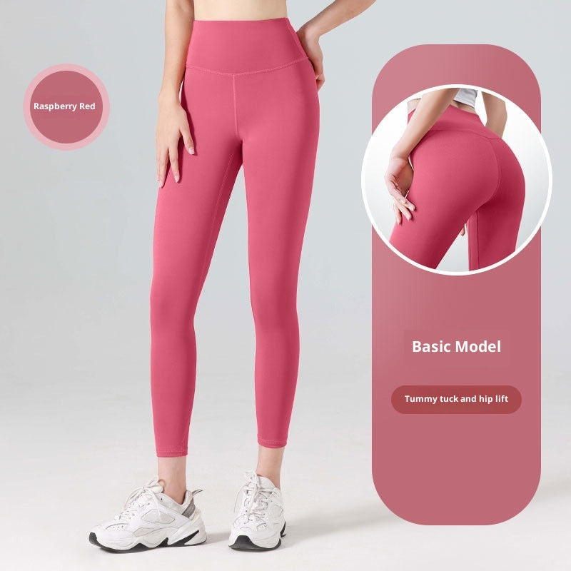 Fitness High Waist Butt Lifting Elastic Sports Running Casual Yoga Pants