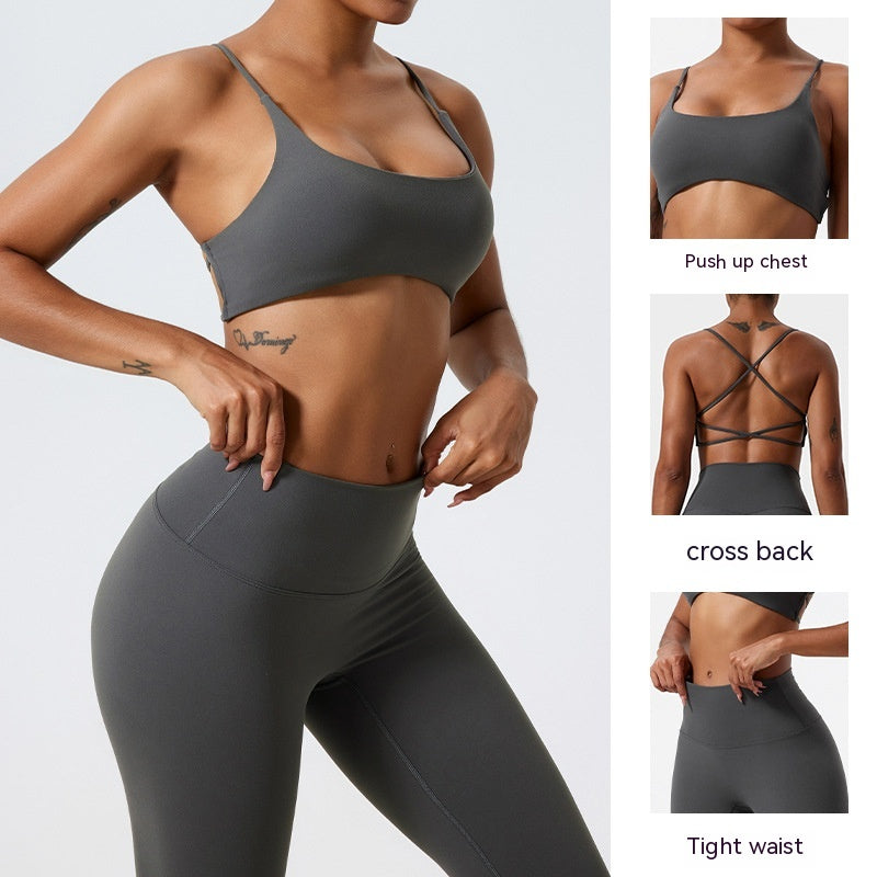 Nude Feel Yoga Suit Beauty Back Breathable Underwear Tight And Quick-drying