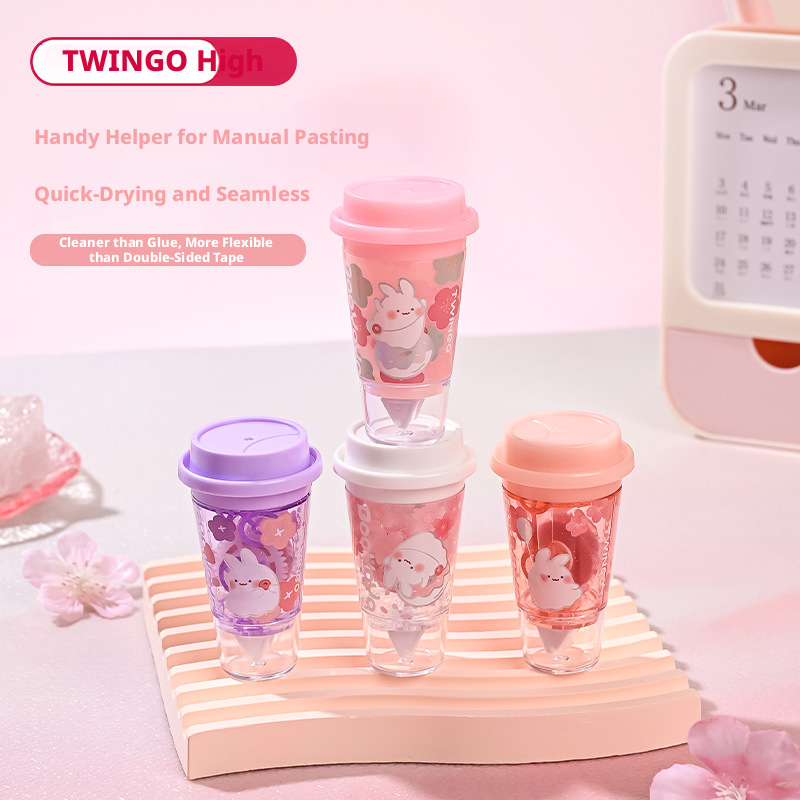 Cute Pet Double-sided Correction Tape-Milk Tea Cup-Random Color-PS-1
