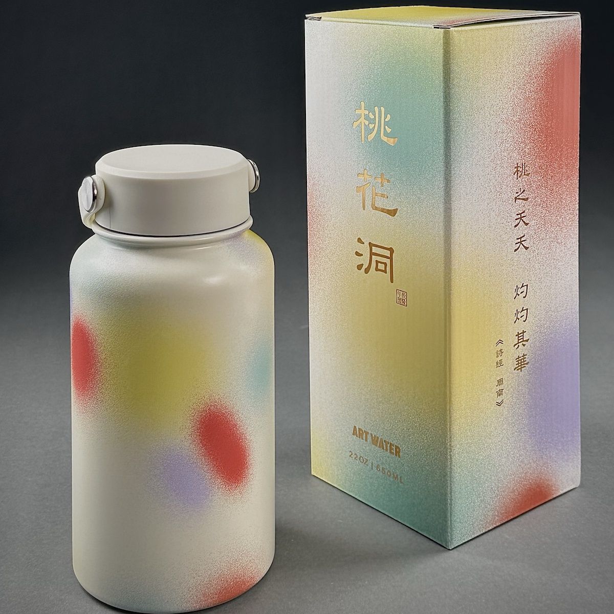 Large-capacity 650 ML 2025 New Kettle  Mug