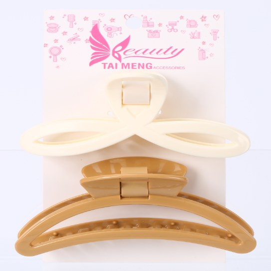 Fashionable Korean Hair Accessories Simple Cross Design Big Grip Hair Clip Solid Color Plastic Hair Clip