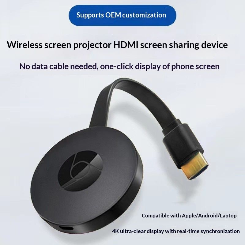 Mobile Wireless Screen Mirroring Device