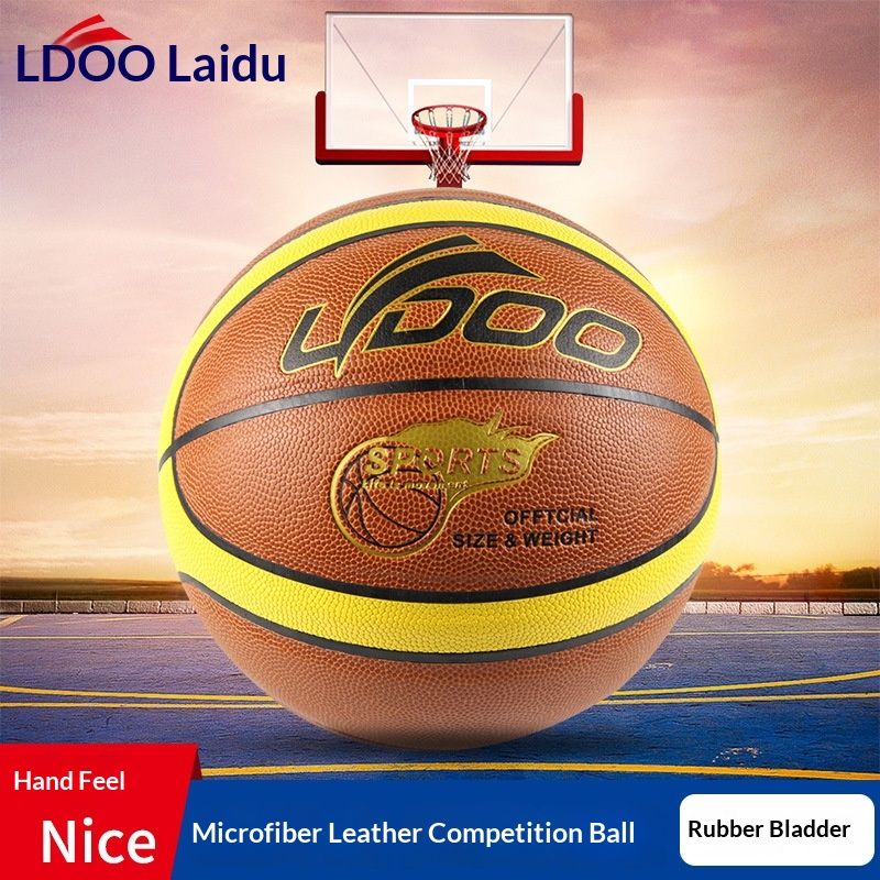 No.7 Basketball Microfiber Professional Game Indoor And Outdoor Non-slip Wear-resistant Basketball Adult Basketball Wholesale