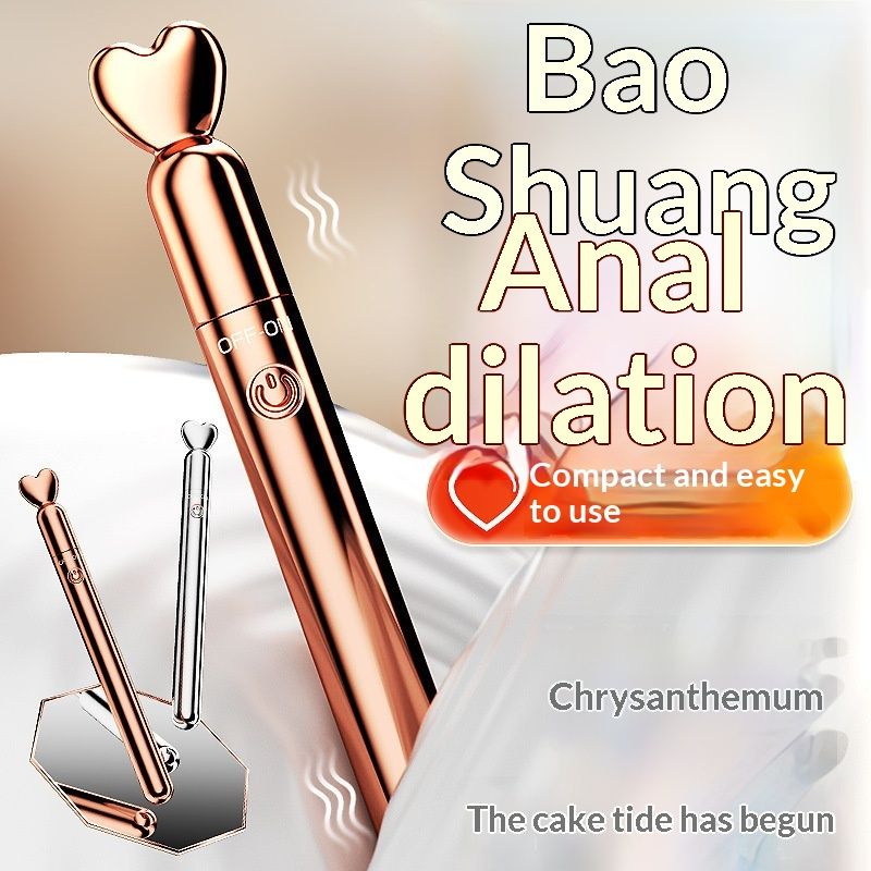 Womens Rose Gold Vibrating Massage Pen