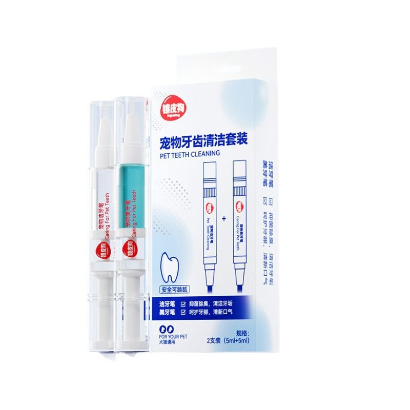 Pet Tooth Cleaning Pen For Dogs Tartar
