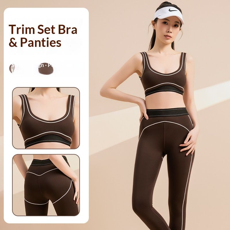 Nodin Inlay Contrast Naked Yoga Bra Pants Moisture Absorption And Sweat Quick-drying Running Fitness Sportswear Suit