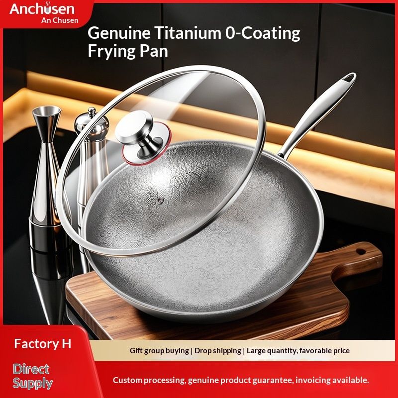 Non-stick Wok For Home Use Thickened Cooking Pan