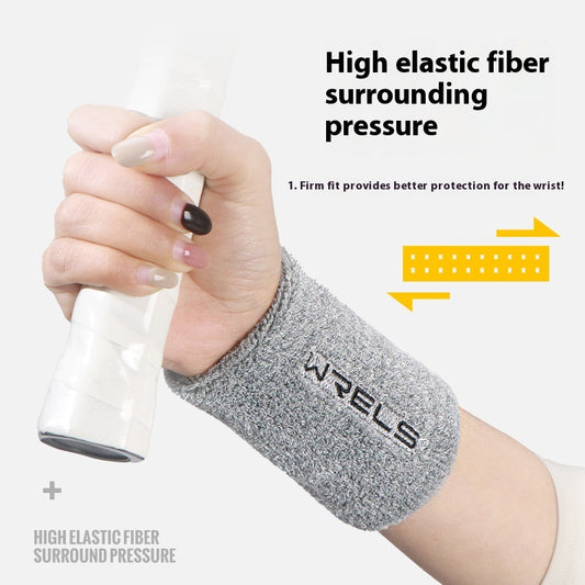 Sports Pressurized High Elastic Sweat-absorbing Basketball Fitness Wrist Wipes