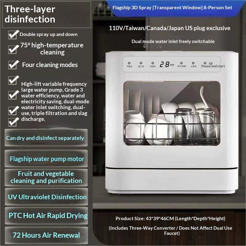 Smart Assembly-free Compact Dishwasher For Home Use
