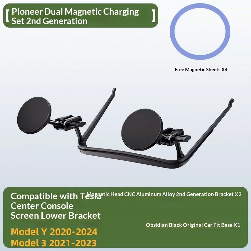Central Control Phone Holder With Magnetic Wireless Fast Charging And Stable