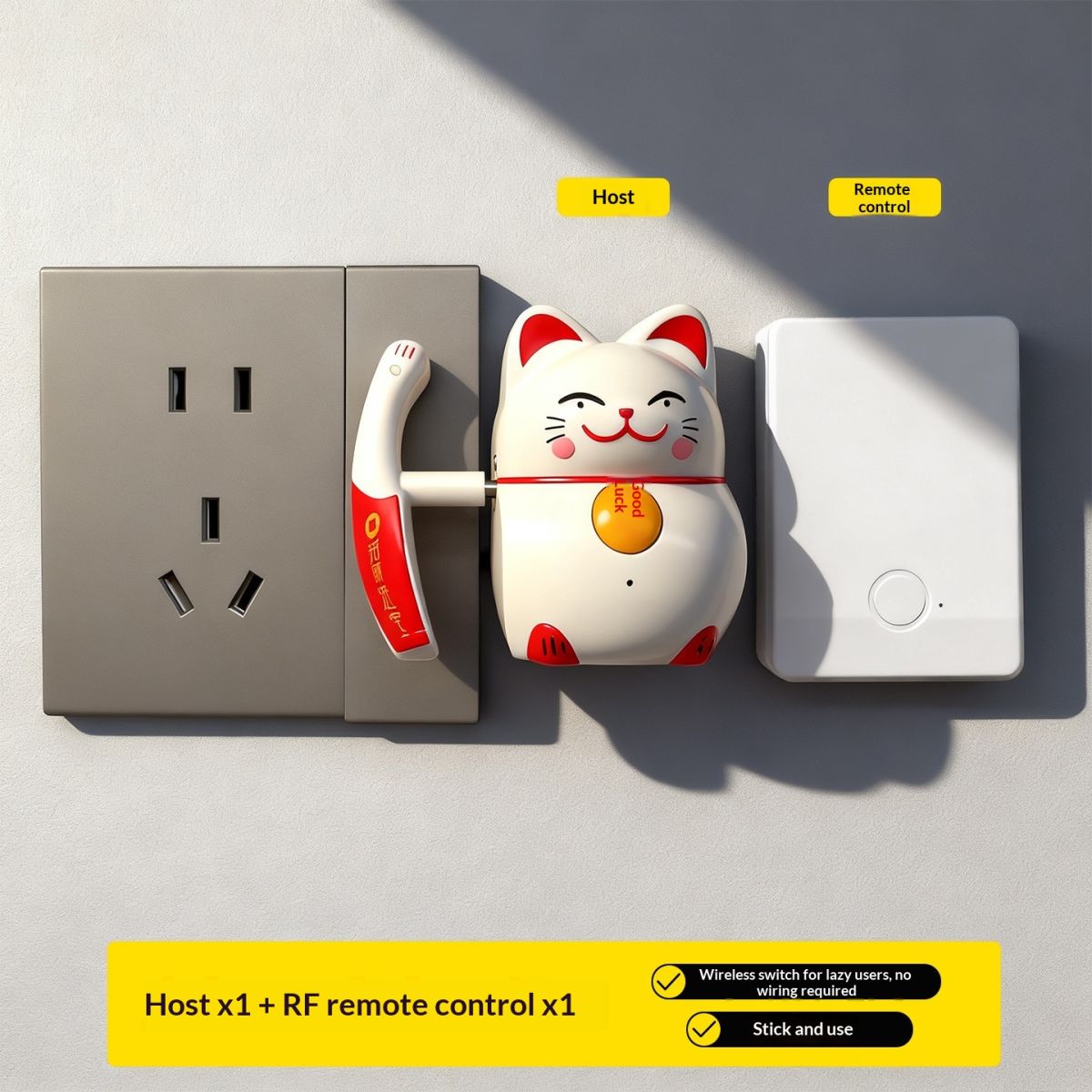 Smart Wireless Remote Control For Home Use