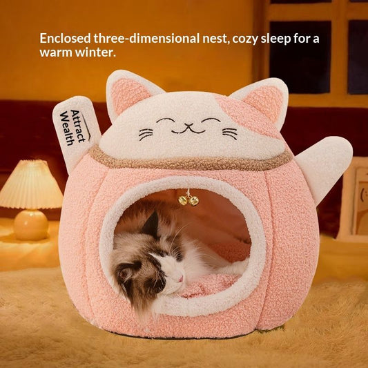 Winter Warm Pet Bed Closed-Style Cat And Dog Kennel