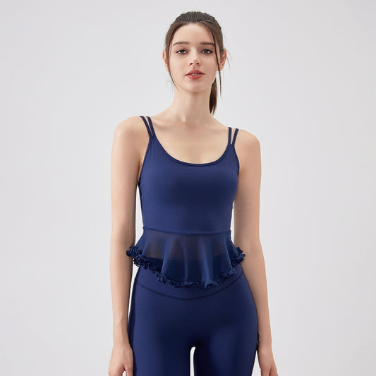 Fanxin Air Sense Spun Yarn Beauty Back Lace Yoga Vest