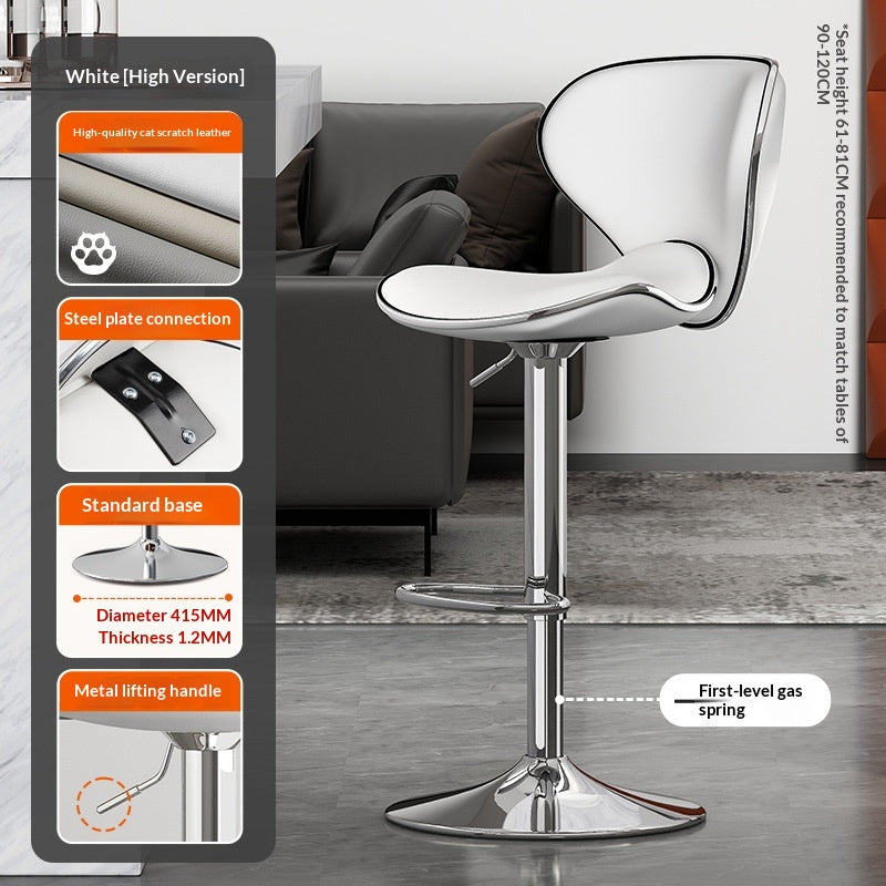 Lift Chair Front Desk Bar Home Island Counter Stool Table And Chairs High Stool