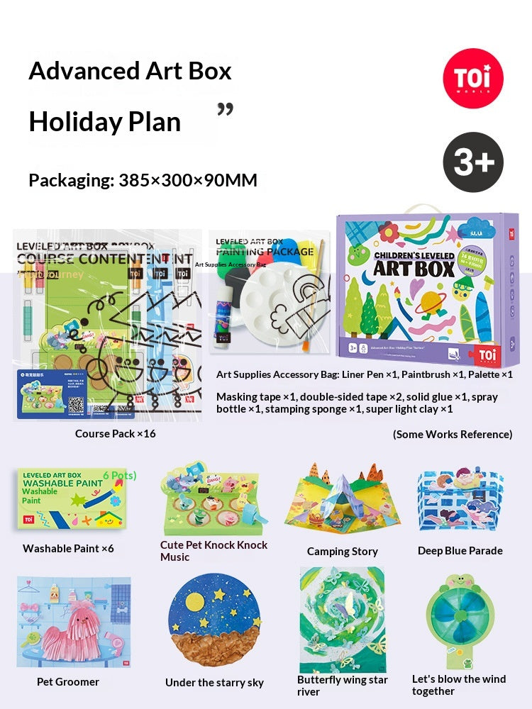 Early Childhood Art Creativity Painting Gifts Children's Toys