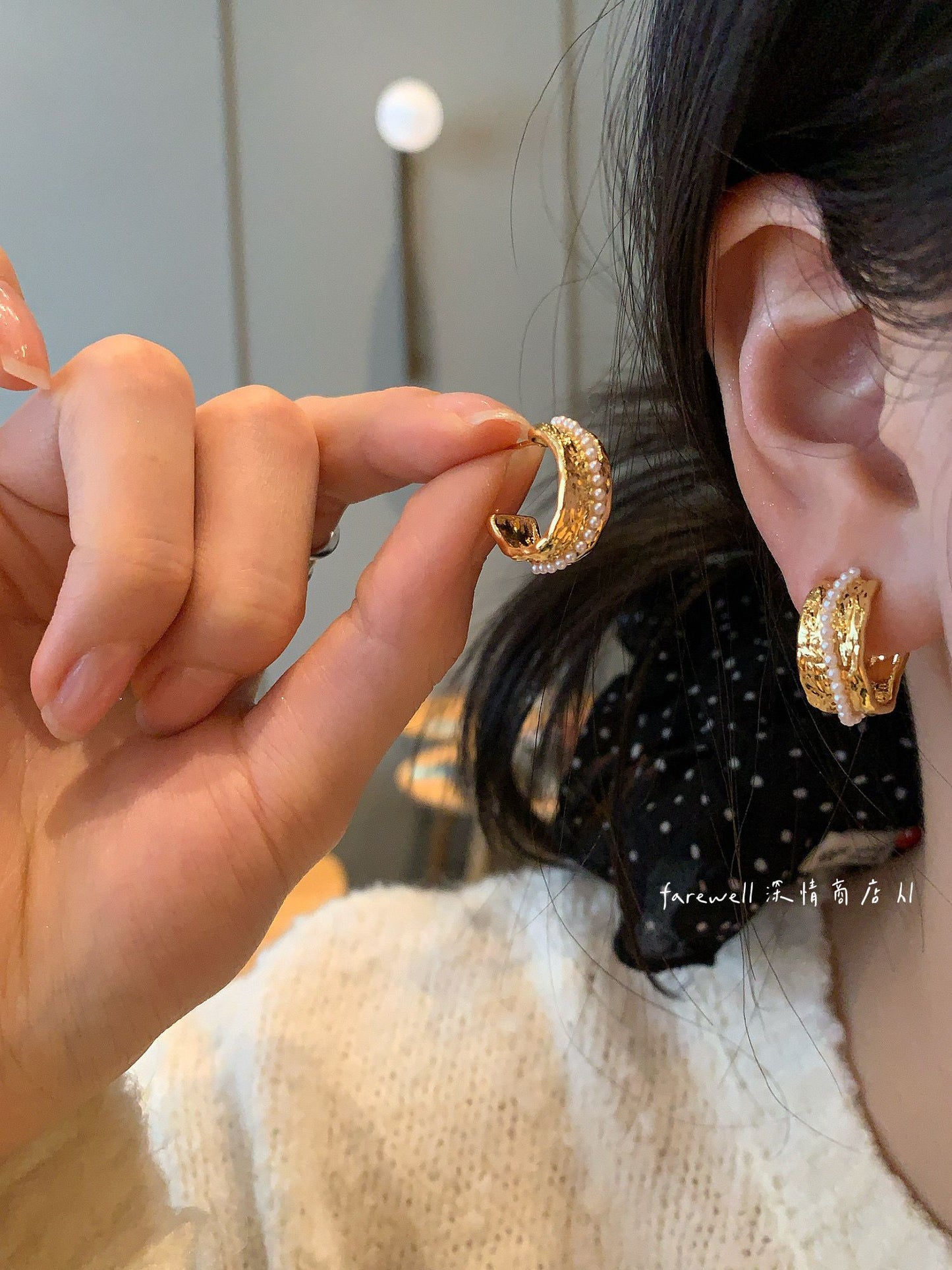 Vintage Hoop Pearl Earrings For Women, New Light French Style High-end Stud Ear Jewelry