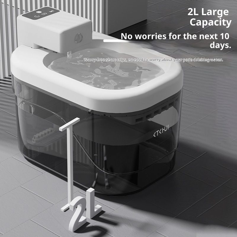 Intelligent Induction Mute Filter Pet Automatic Water Feeder