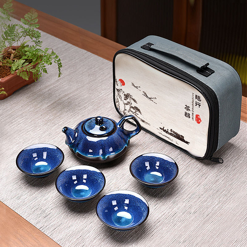 Retro Kiln-Changed Starry Glaze Travel Tea Set