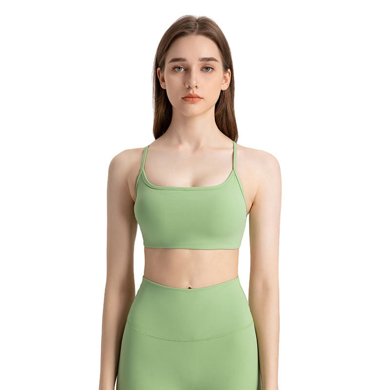 Fashion Women's Fitness Nude Feel Yoga Bra