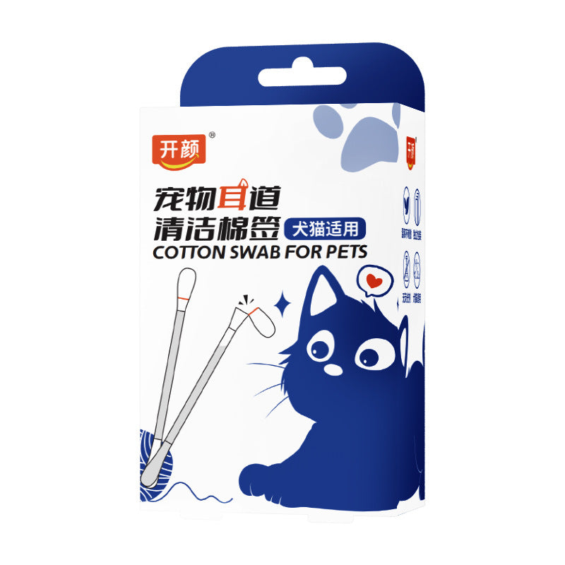 Pet Ear-cleaning Cotton Swabs For Removing Ear Mites