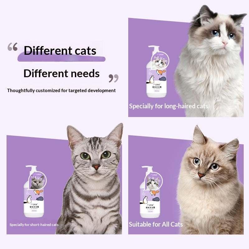 Pet Dog Shampoo Bathing Supplies