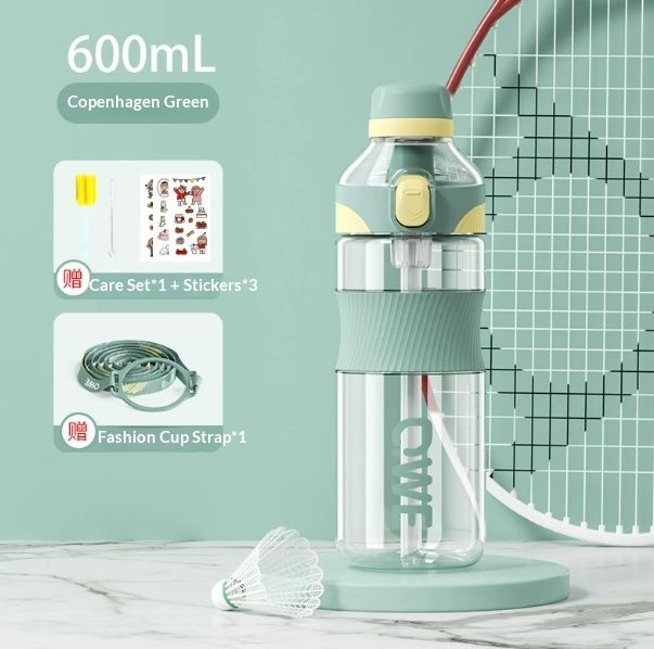 Sports Water Bottle Large Capacity High-temperature Resistant With A Straw Trendy Hydration Flask