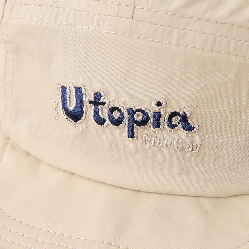 Single-color Children's English Alphabet Embroidered Adjustable Waterproof Lightweight Simple Casual Brimless Baseball Cap For Outdoor Travel