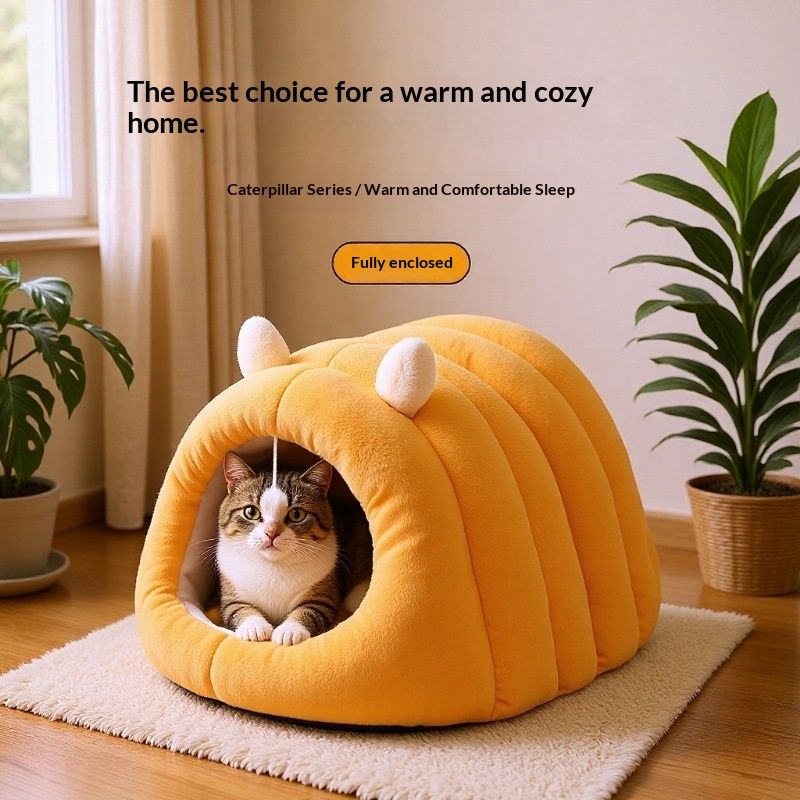 Four-season Versatile High-style Cat Bed Dog Bed Pet Dog Bed