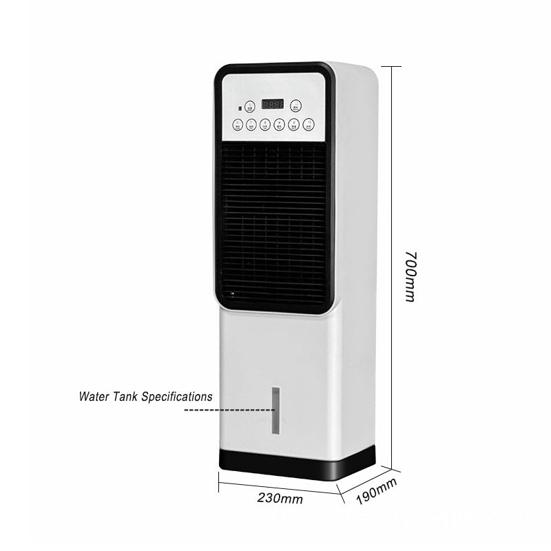 Household Mobile Vertical Heater