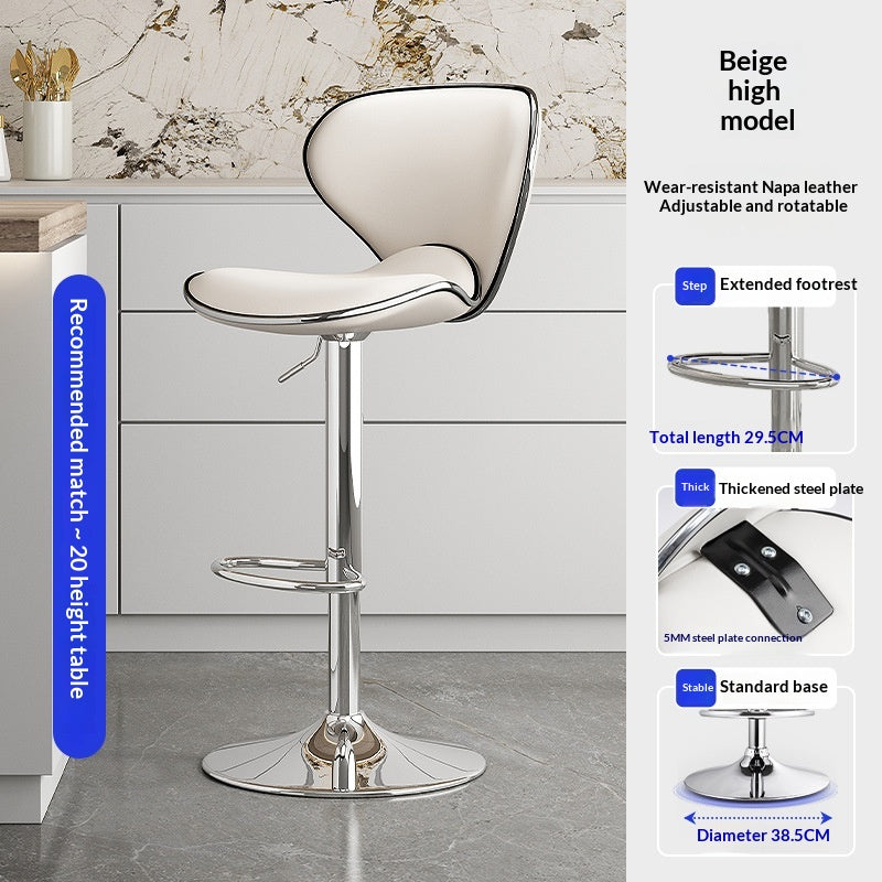 Lift Chair Front Desk Bar Home Island Counter Stool Table And Chairs High Stool