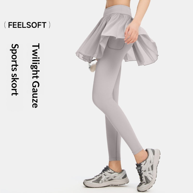Waist-cinching Figure-flattering Casual Yoga Skort With Mesh Fitness Wear Sports Pants
