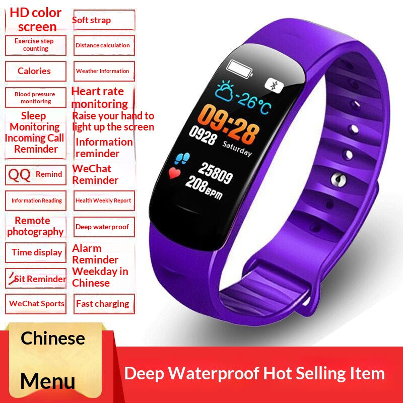 Smart Multifunctional Fitness Pedometer Alarm Clock Bluetooth Watch