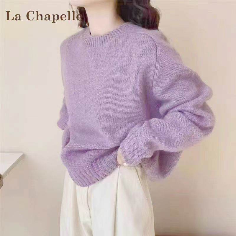 Korean-style Soft-styled Purple Sweater Crew-neck Sweater