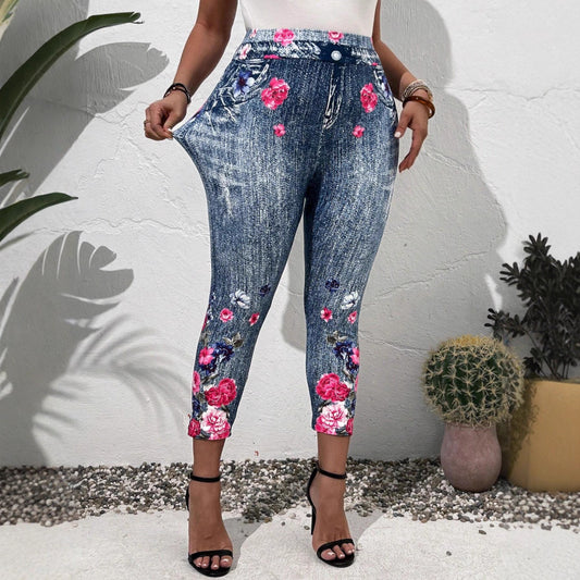 Stretchy Form-fitting Slimming Fitness Yoga Capri Pants