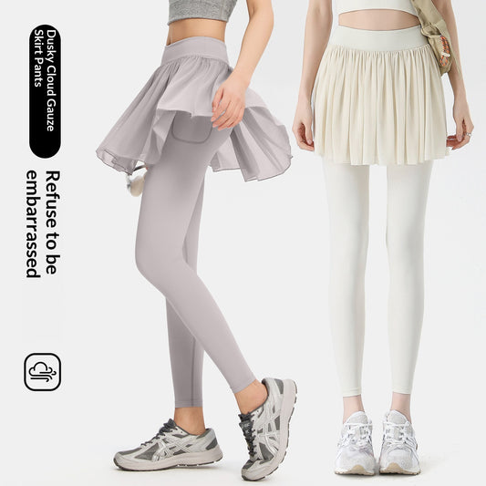 Waist-cinching Figure-flattering Casual Yoga Skort With Mesh Fitness Wear Sports Pants