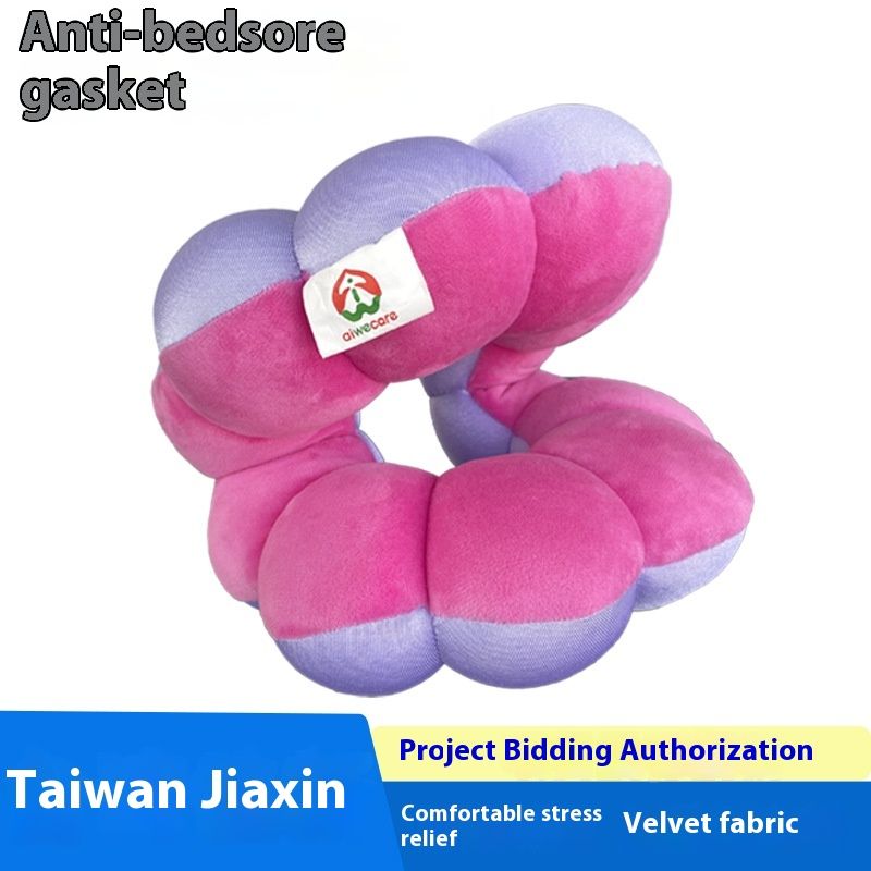 Bed Rest For The Elderly Seat Cushion Deformable Pillow Home Care Side Roll-up Pad