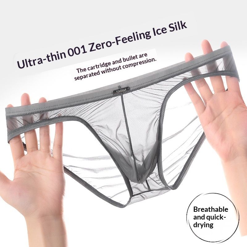 Mens Ice Silk Cooling Underwear