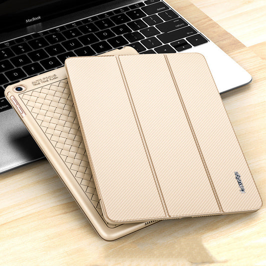 Simple Solid Color Tri-Fold Flat Cooling Protective Cover