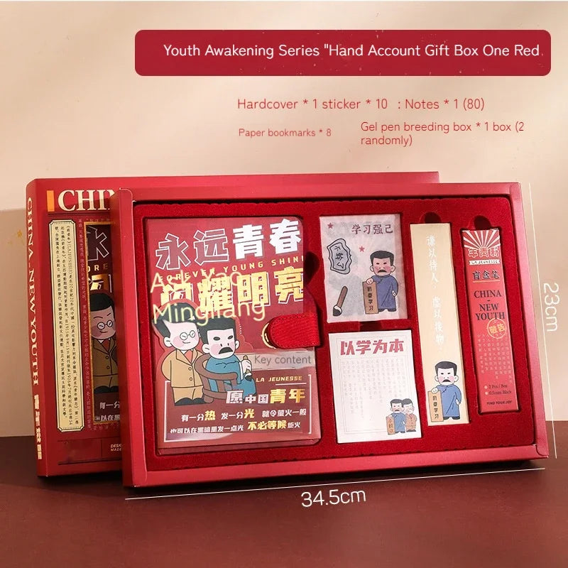 Handbook Set Gift Box Cute Girl Handbook Korean High Beauty Stationery Diary Office Supplies Cuadernos Gift Student Stationery