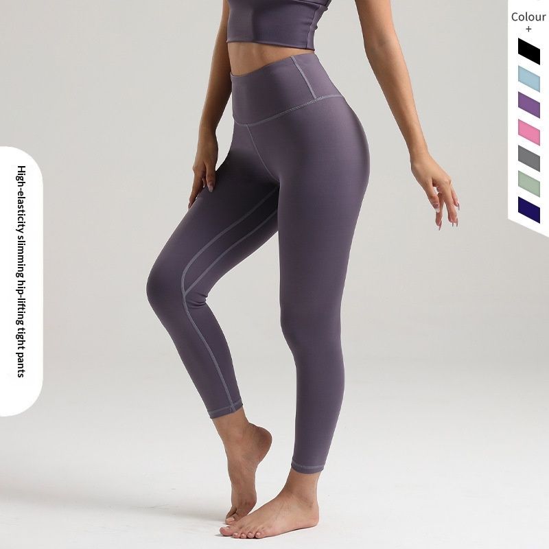 Womens High-Waisted Butt-Lifting Summer Fitness Yoga Pants