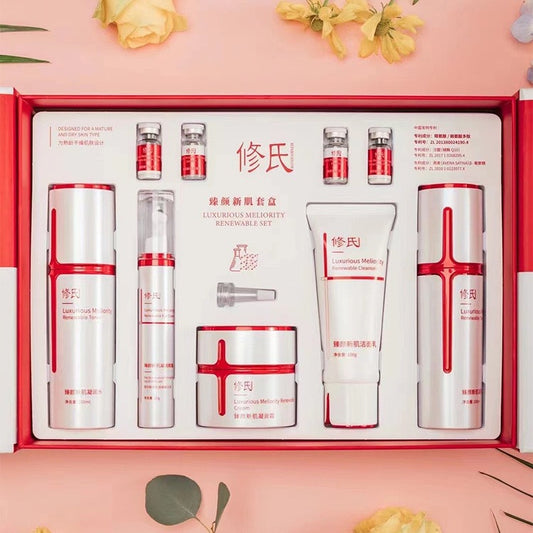Skincare Set Moisturizing Lotion Face Cream Lyophilized Powder And Mask