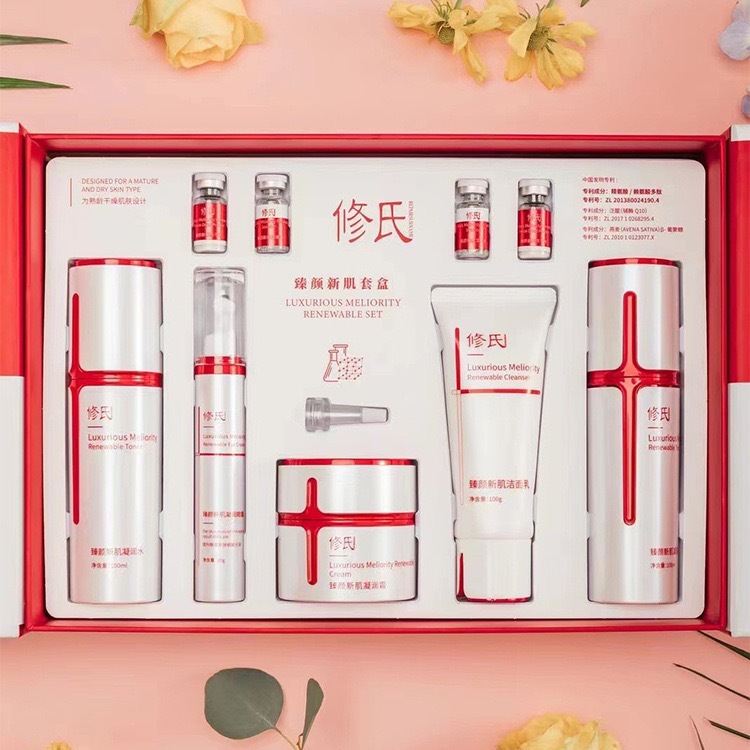 Skincare Set Moisturizing Lotion Face Cream Lyophilized Powder And Mask