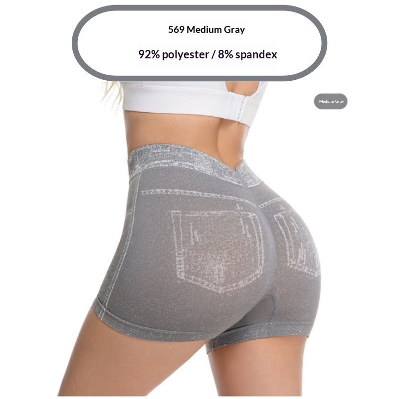 High-waisted Quick-drying Workout Pants For Fitness