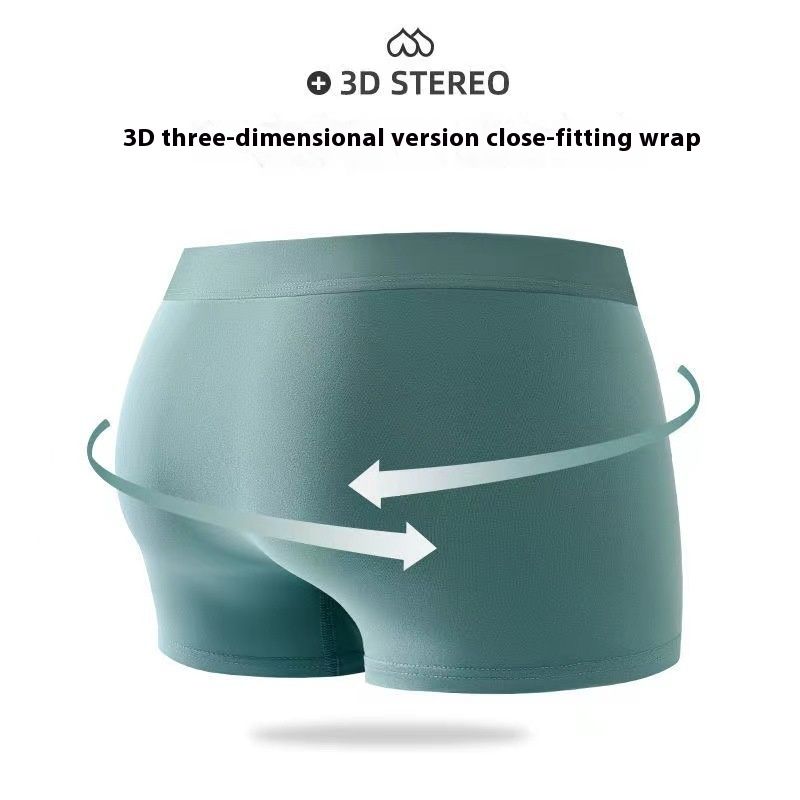Men's Massage Particles Breathable Bottom Skin-friendly Underwear