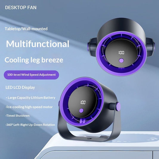Household Desktop Charging Smart Digital-display Mini Fan