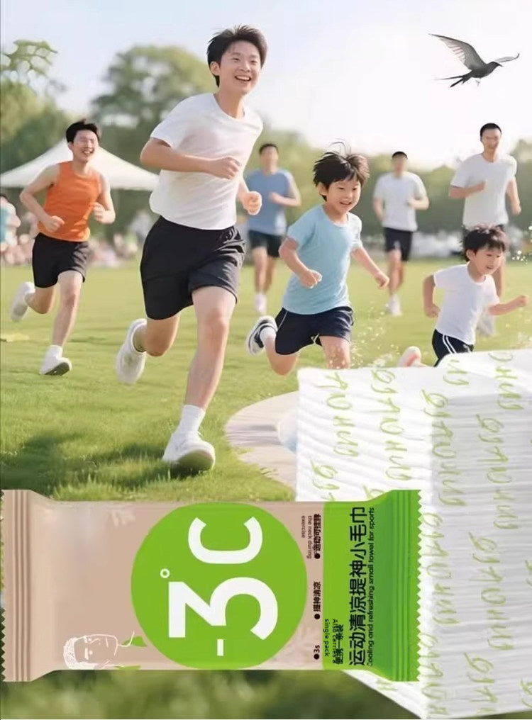 Cooling Ice-Feel Mosquito-Repellent Sports Outdoor Hiking Towel